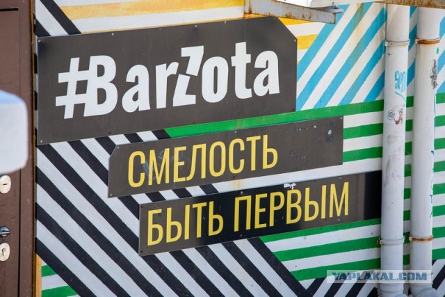 16 юморных вывесок на грани фола, мимо которых точно нельзя пройти, не посмеявшись