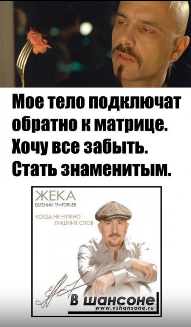 7 моментов в «Матрице», которые вы точно пропустили