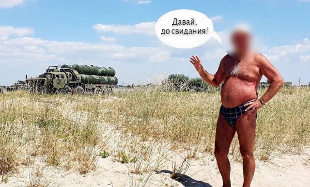 Пользователи соцсетей сообщают о работе ПВО и звуках взрывов в Евпатории и окрестностях