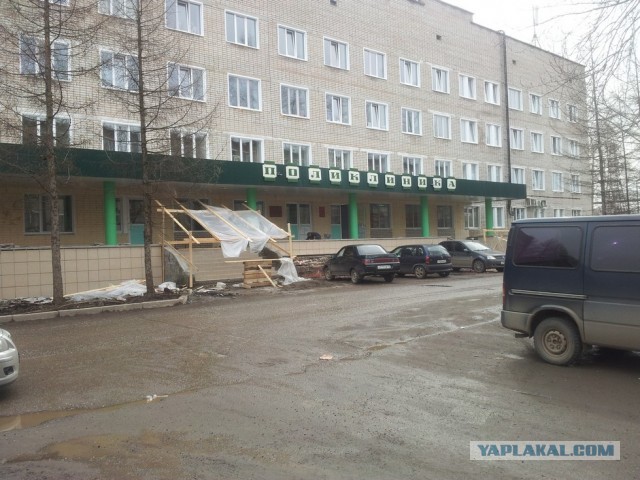 Один день в городе Кирове