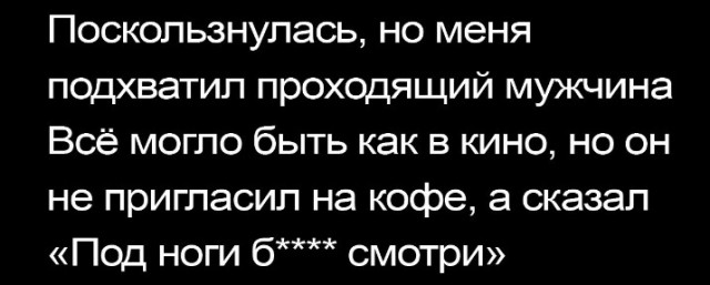 Всего понемногу. От 19.10.23