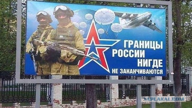 Одесса-мама