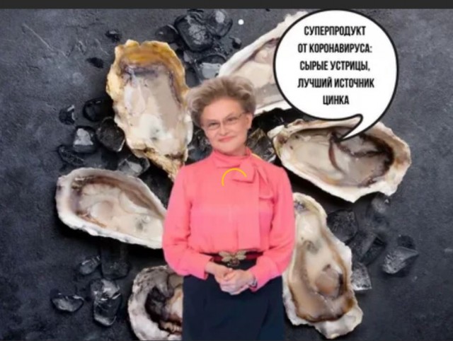 Химия и жизнь