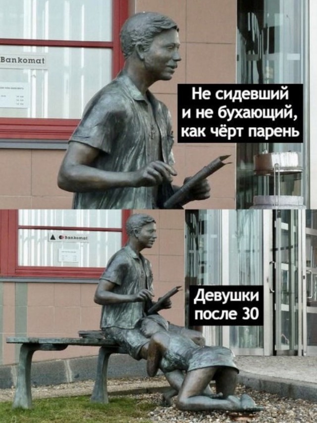 Всего понемногу. От 18.12.23