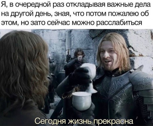 Просто картинки