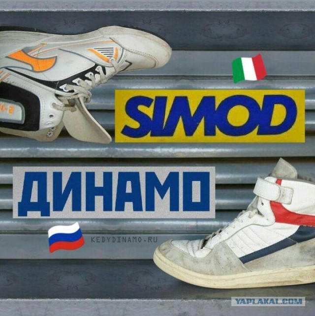 Спорные моменты из 2000х