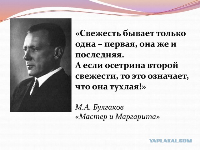 Раз, два и как новое!