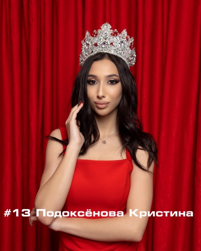 Хабаровчанка заняла 1 место в конкурсе красоты «Королева Дальнего Востока»