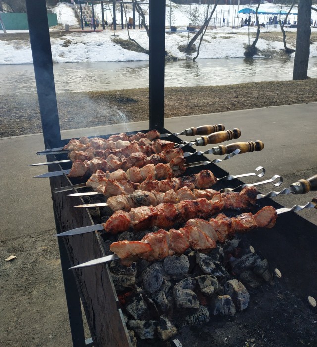 Солнечный день!