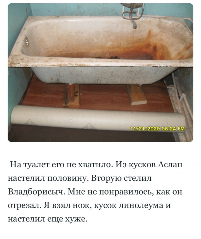 Голубов, бросай Пахачи и в Питер