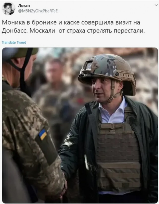 Украинцы требуют вручить повестку Зеленскому, так как он уже не является легитимным президентом.