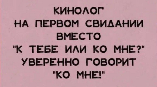Всего понемногу. От 22.05.2024
