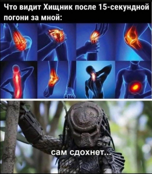 Завалялось тут случайно немного забавных картинок