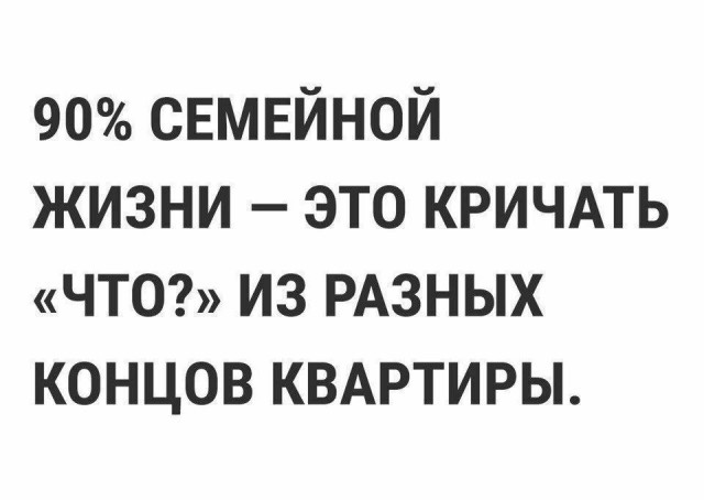 Никакие картинки