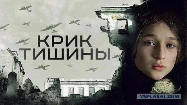 10 лучших российских фильмов о Великой Отечественной