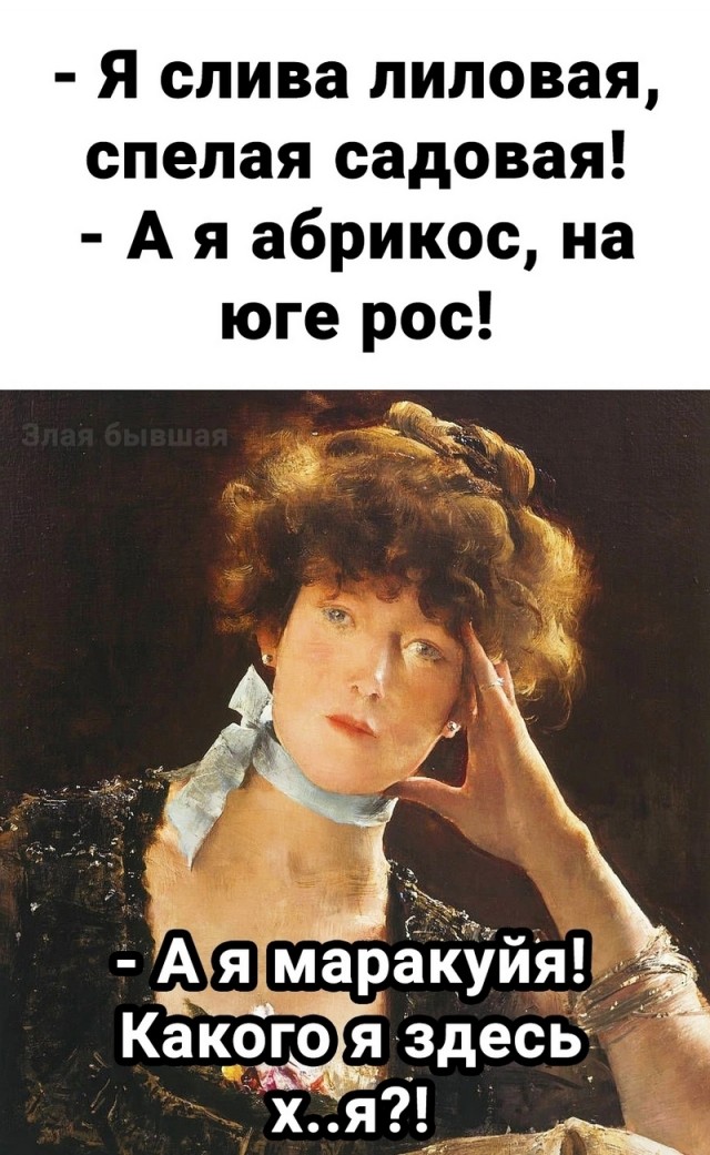 Завалялось тут случайно немного забавных картинок