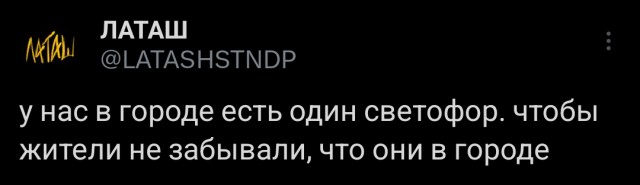 Сборник бабаянов или неожиданная помойка от Неждалигады