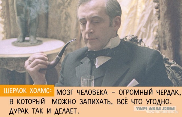 Жизнь Василия Ливанова удалось спасти.