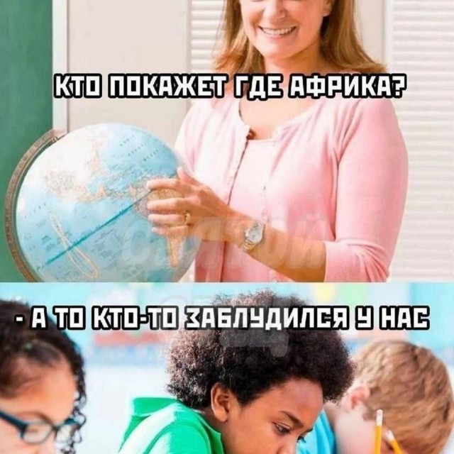 Быстрая деградация