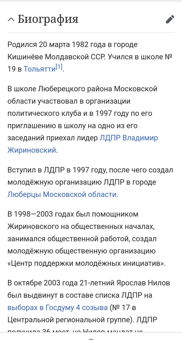В Госдуме пожаловались на россиян, которые не хотят работать за 300 тысяч рублей