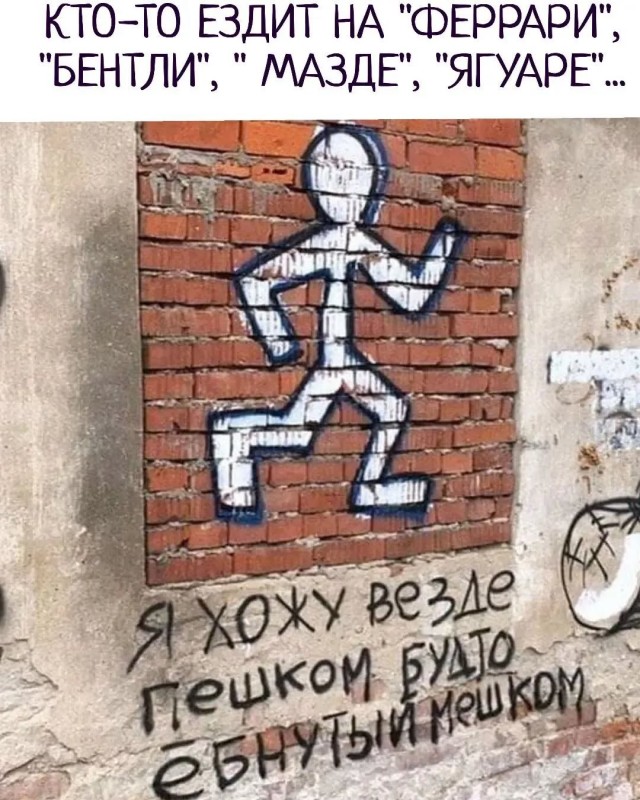 Завалялось тут случайно немного забавных картинок