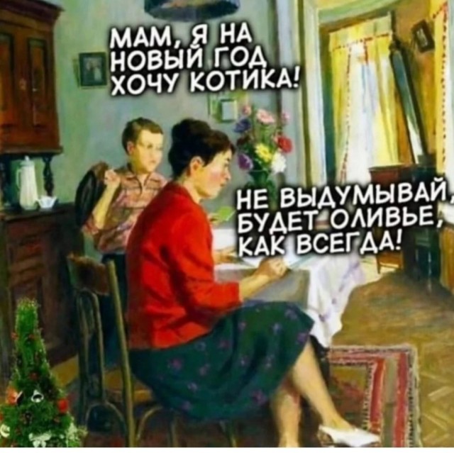 Картинков разных вам