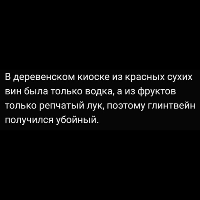 35 картинок от соседа Петросяна