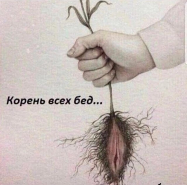 Маленькая пятница 26.02.25