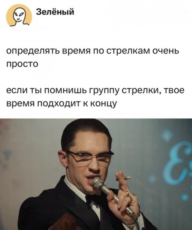 Веселые картинки в понедельник (07.04)