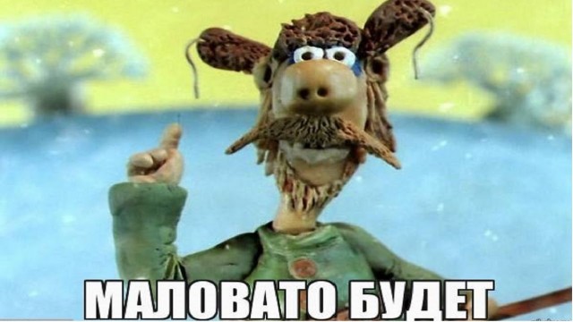 53 мигранта были принудительно выдворены из Новосибирска за один день