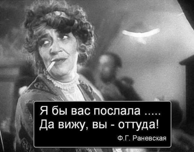 Президент ЮАР объявил, что бегущие из его страны из-за расправ и преследования белые граждане просто «не готовы принимать изменения»
