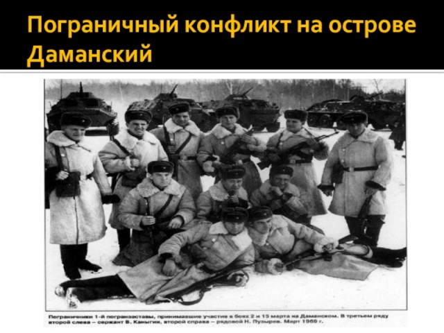 Китайские солдаты, погибшие во Второй мировой войне в боях с японцами, ожили на улицах современного Китая