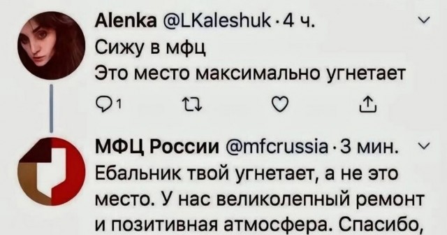 Маленькая пятница 4.06.25