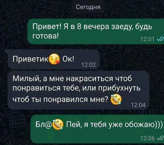 Завалялось тут случайно немного забавных картинок