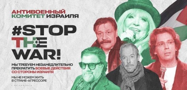 ⚡️ В течение ближайших часов начнутся мощные и разрушительные удары по Израилю