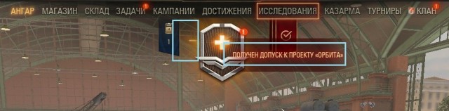 Wargaming 62