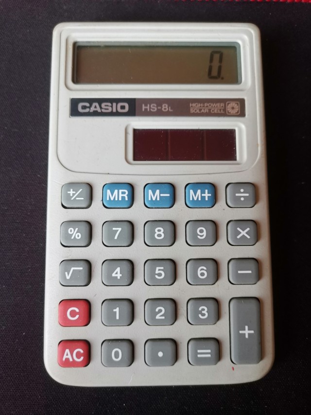 Ваши первые Casio