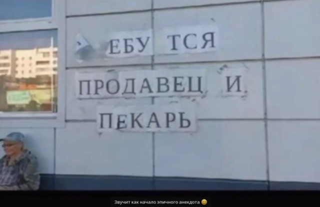 Каартинки весёлые и не очень