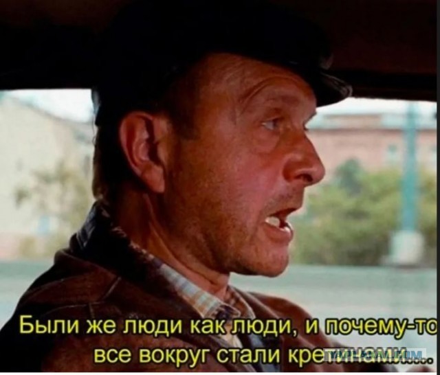 Пополняем словарный запас