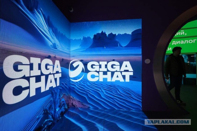 Искусственный интеллект «Сбера» в мессенджере Max рекомендует читать и смотреть «иноагентов» — «Медузу», Каца и Дудя.