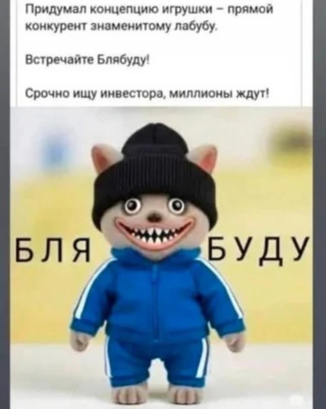 Картинки