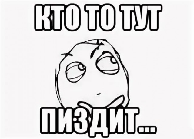 Россияне, которые не знали о введении новых законов 1 сентября