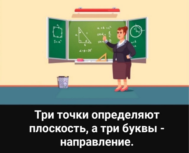 Картинки для деградации 46 (разной степени свежести)
