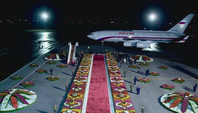 Дорого-богато