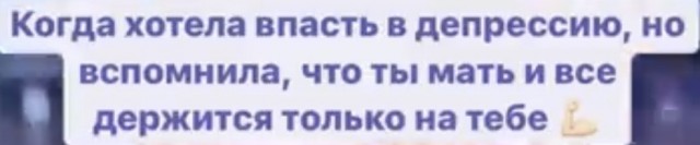 Гипер эмоциональный танец