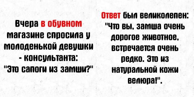 Пятничные картинки