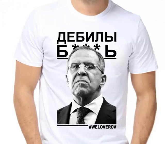 Патриарх Кирилл призвал сенаторов бороться со «скверной матерщины»