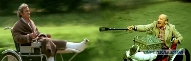 Вспомним Мастера