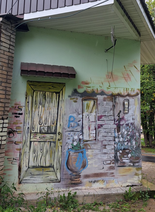 Уличное творчество - 16