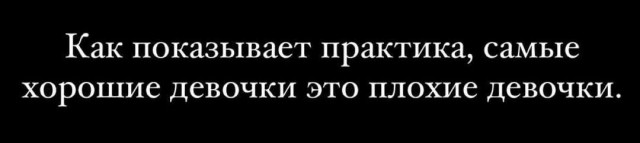 Веселые картинки в маленькую пятницу (13.05)